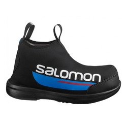     Spine (Salomon) Overboot 