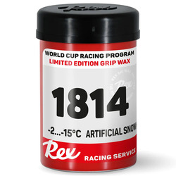  REX HF Racing Service TK-1814 (-2-15) 45